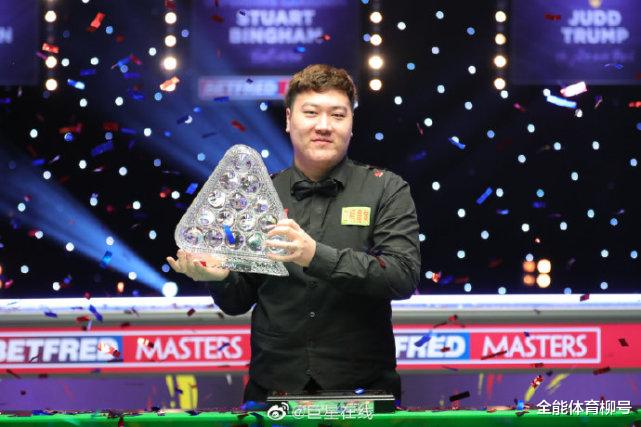 丁俊晖|中国名将9-6世界第一夺冠，颜丙涛携4将晋级，丁俊晖等17人出局