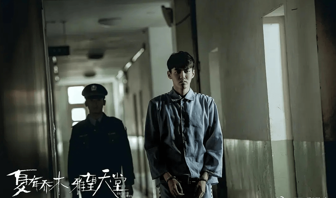 宁静|马薇薇六六苏芒微博被禁言，曾发文力挺吴亦凡，被指三观不正