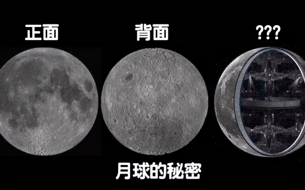 月球|月球发现10000米隧道，科学家研究后确认：建造者不是人类