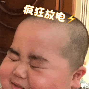 美国队|遇到巨婴同事，你就骂了吧