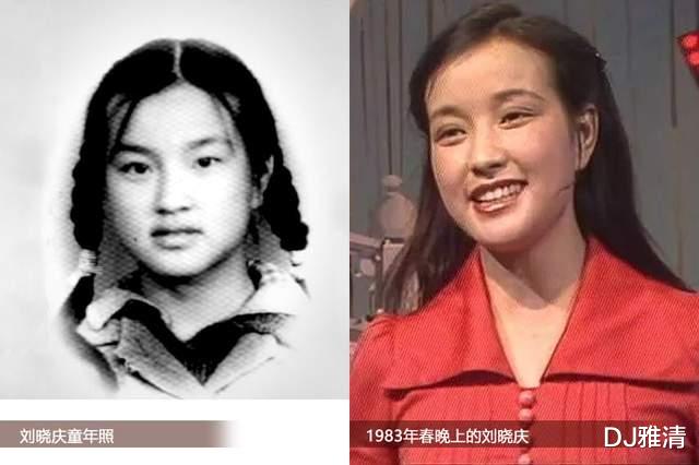 唐人街探案第三部|30位春晚明星童年照：贾玲、张小斐、岳云鹏、刘德华、刘晓庆、马玉涛