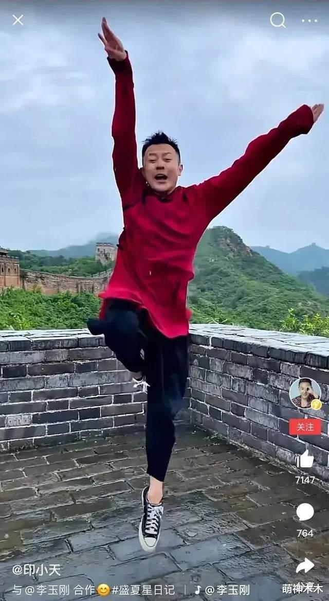 音乐节|网曝《维和防暴队》上映困难，两位主演踩雷，黄景瑜新剧被撤档