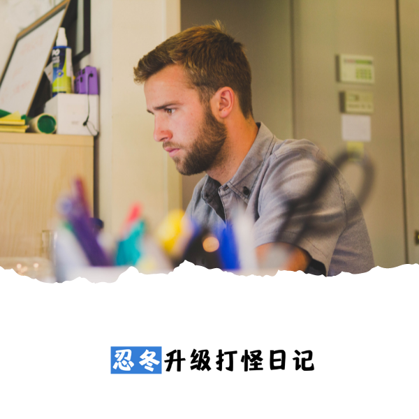 星推荐|《职场书单》打造专属职场竞争，让你越来越优秀，升职加薪