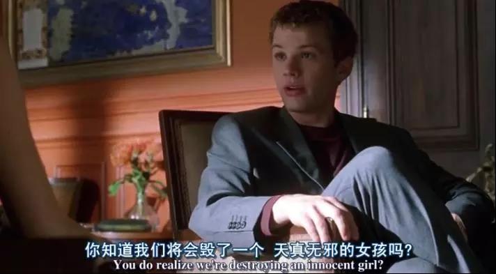 凯瑟琳|看一次沦陷一次，这片儿根本顶不住