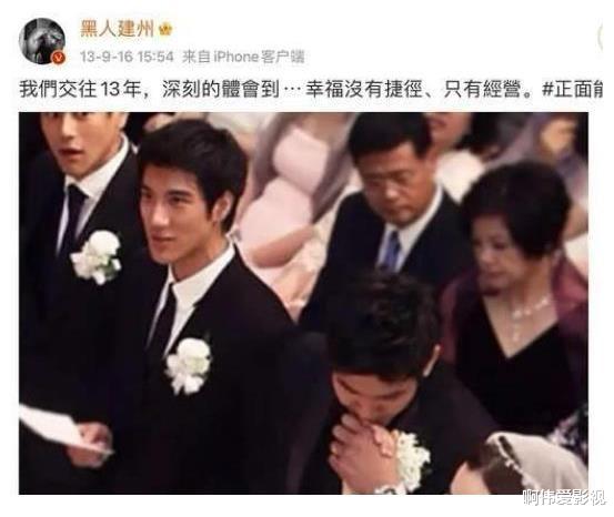 王力宏|王力宏的瓜甚至牵涉到刘诗诗、舒淇和奚梦瑶。网友：贵圈真乱