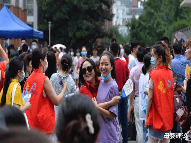 考试|高考临近，聪明的家长不会跟孩子说这5句话，会让孩子压力倍增