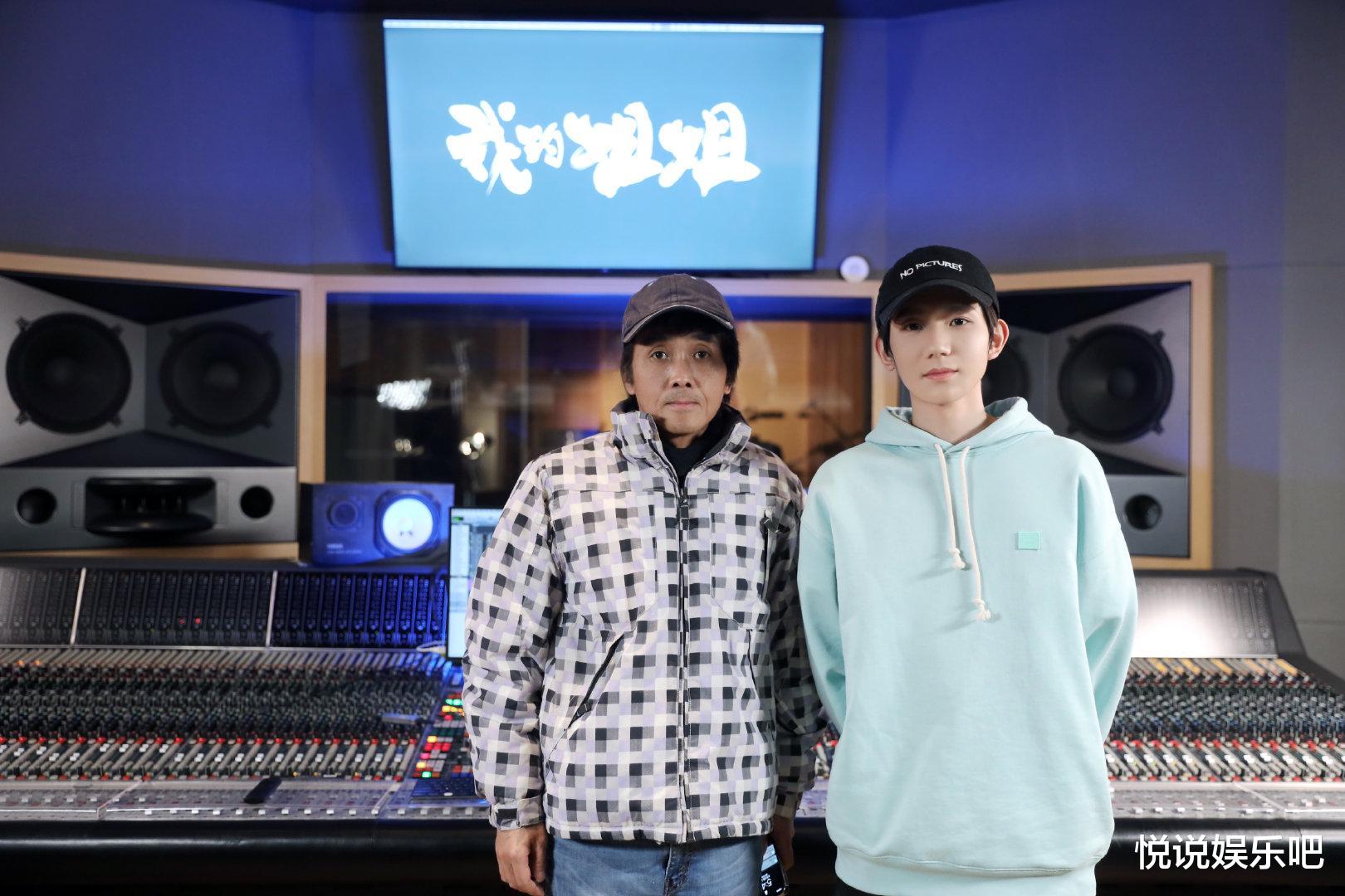 王源|王源张楚再合作，创作歌曲《姐姐》，给电影《我的姐姐》当主题曲