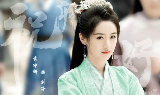 锦衣之下|《祝卿好》与锦衣之下设定相似，男主高冷女主活泼，或成新剧黑马