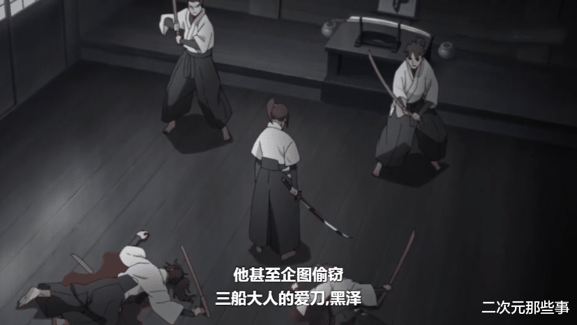 acgn漫评|博人传231集：动画组又水剧情，打斗也堪称弱智，唯一亮点是新OP