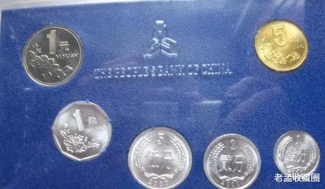 钱币|牡丹一元硬币的收藏价值如何？