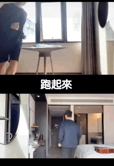 隔离|55岁任贤齐奥运隔离期间,酒店房间内跑半马:自律与年纪无关