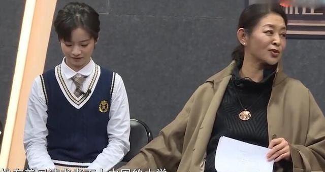 李庚希|“姜泥”李庚希：读美国高中却考不上国内大学，还因抽烟引发争议