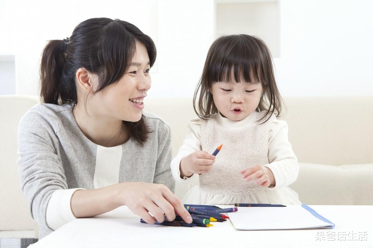 果爸话生活|有出息的孩子,都听父母说过这8句话,你说过几句?
