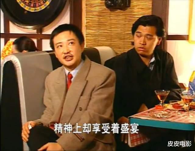 东北一家人|《东北一家人》20年，演员格局大变样，女主嫁给昔日巨星，小龙套成一线大腕