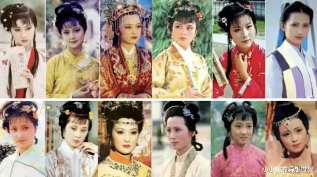 红楼梦|87版《红楼梦》播出后,王朔怒怼导演王扶林:严重不靠谱,差点把我看吐了!