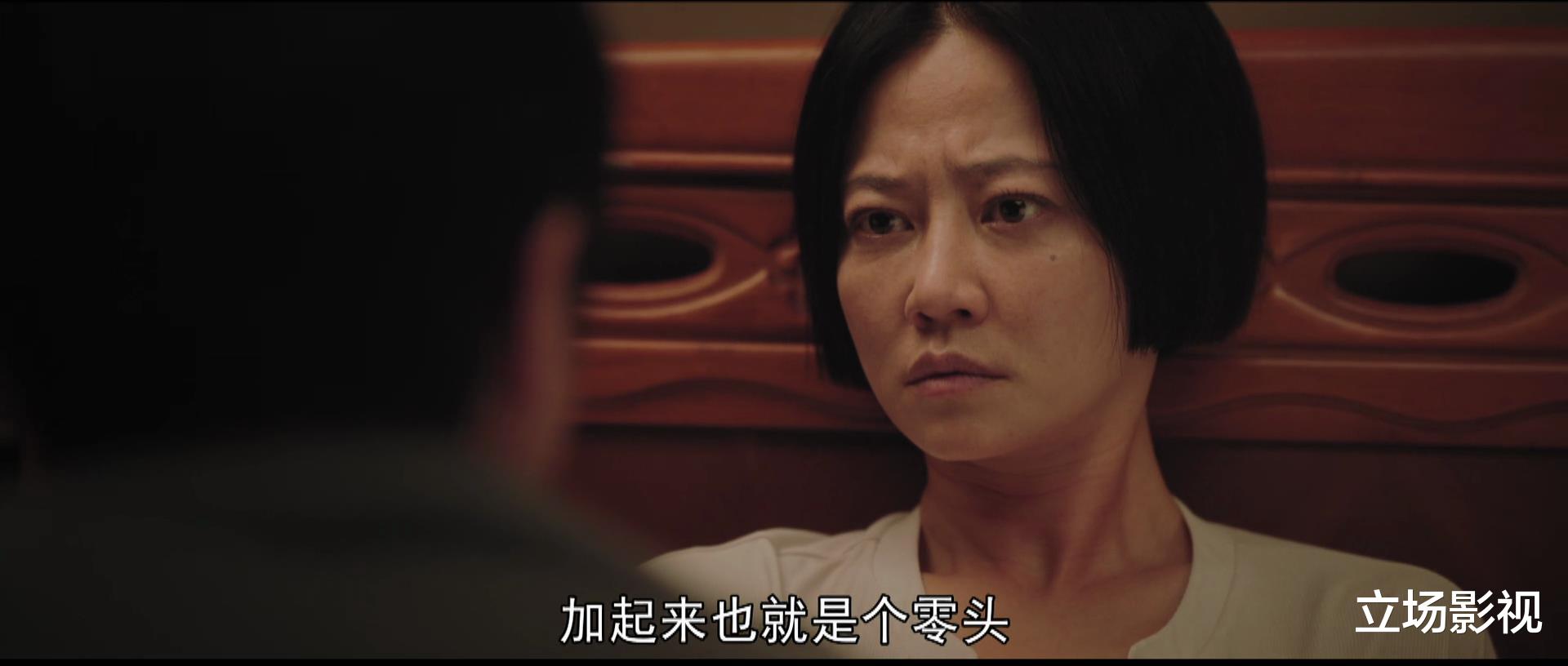 王力宏|谍战剧《对手》越看越好看，它能成为央视招牌，2个角色功不可没