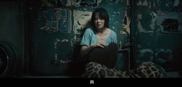 中国电影|电影《误杀》系列的尴尬,正是时下中国电影之囧况