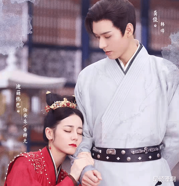 杨紫|７部高颜值古偶剧将播，肖战杨紫各占一部，杨洋罗云熙神仙打架！