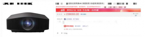|投影仪和电视只能二选一吗？智能投影和灯泡投影又该如何抉择？