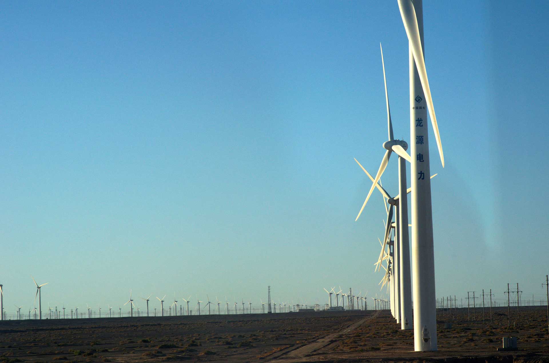 核电站 比核电站牛的风电站:装机总量比全球最大核电站还高,就在中国