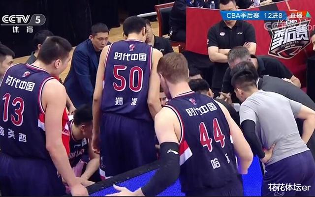 山东男篮|哈德森6中0，0分0助攻！山东却狂轰15-0力挽狂澜，高诗岩打疯了！