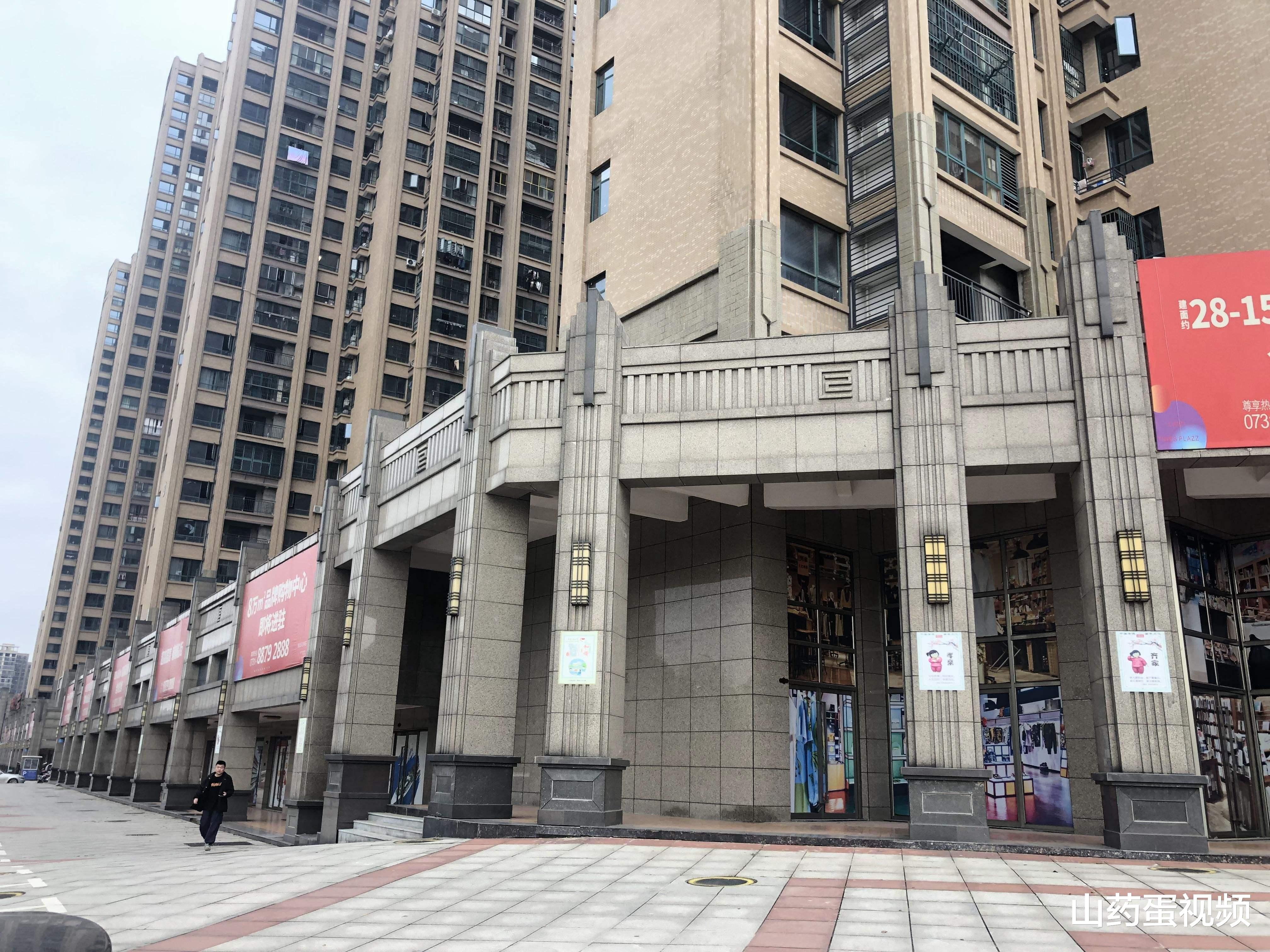 避难|不管一栋楼有多高，都别图便宜买这7个楼层，居住糟心转手易贬值
