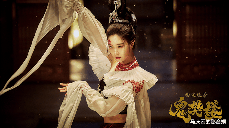 院线电影|《南宋诡事》定档，克拉拉主演，又是风姿绰约，难改花瓶扮相