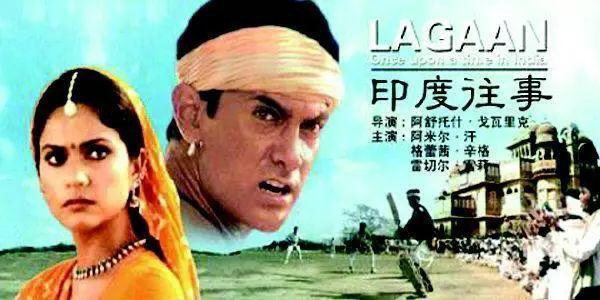 电影|阿尔米汗：原来一个演员，能改变一个国家