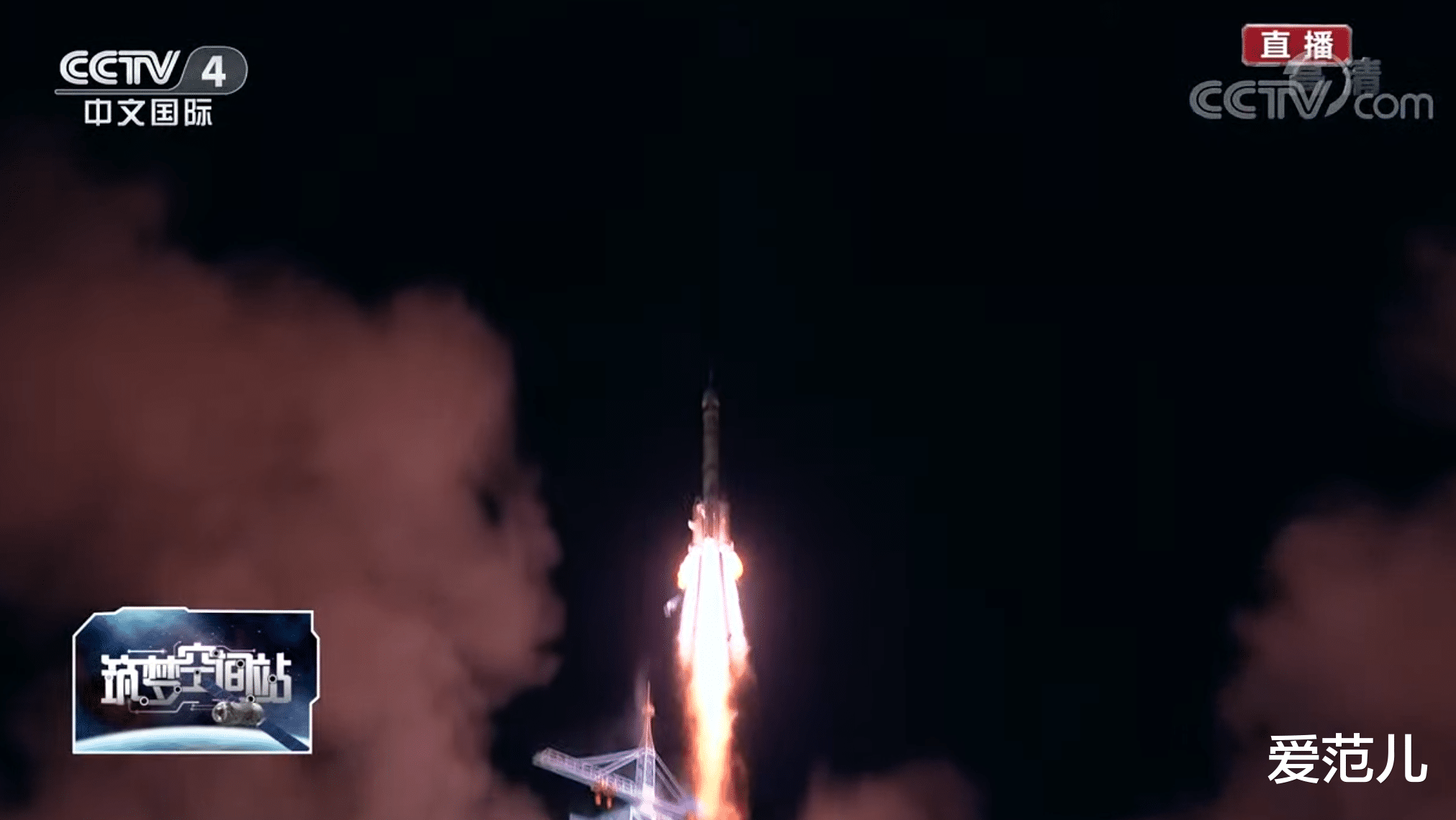 航天员 神舟十三号成功发射！女航天员首次太空行走，还有这些亮点值得期待