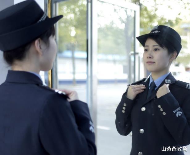 语言暴力|老牌“铁饭碗”年薪可达18万，工作却不能玩手机，你愿意去吗