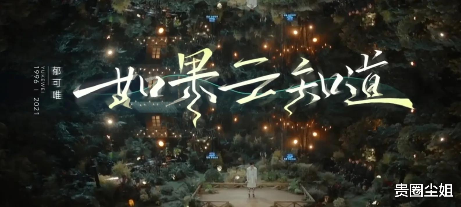 时光音乐会|《时光音乐会》为什么这么受欢迎？3张王牌招招拿捏