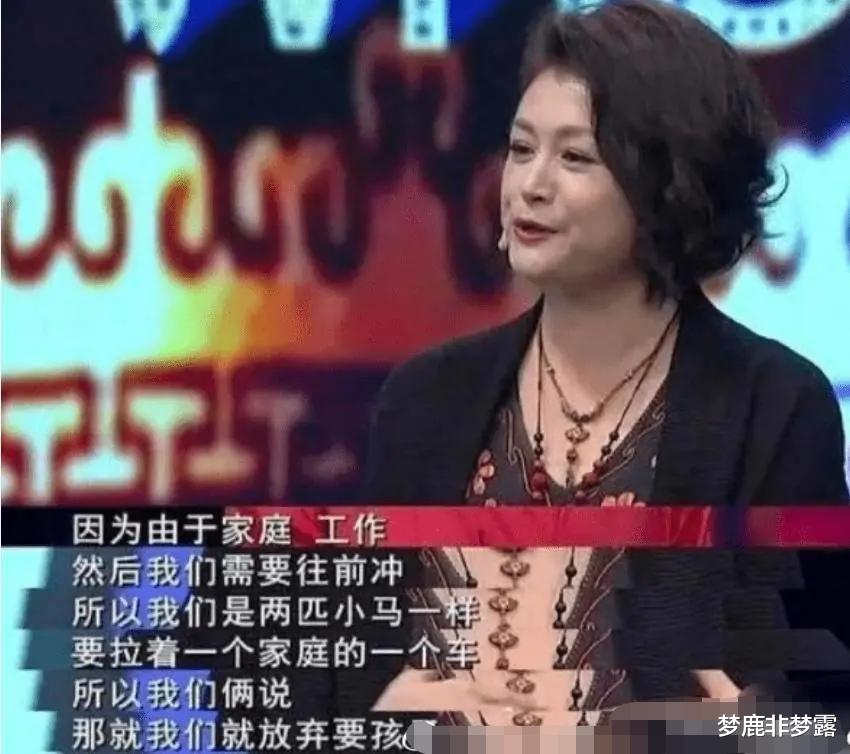 梦鹿非梦露|50岁于月仙车祸离世,成长细节被揭开:一生无儿无女的原因找到了