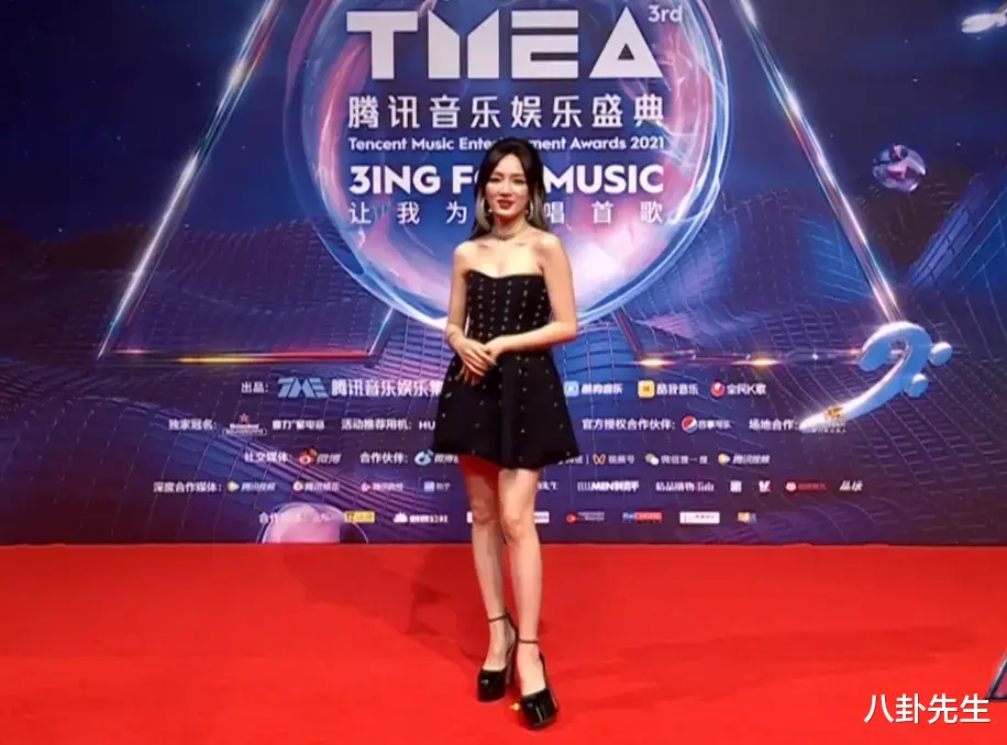 郁可唯|音乐盛典红毯高清照：郁可唯卡粉，刘雨昕状态好，金子涵发福