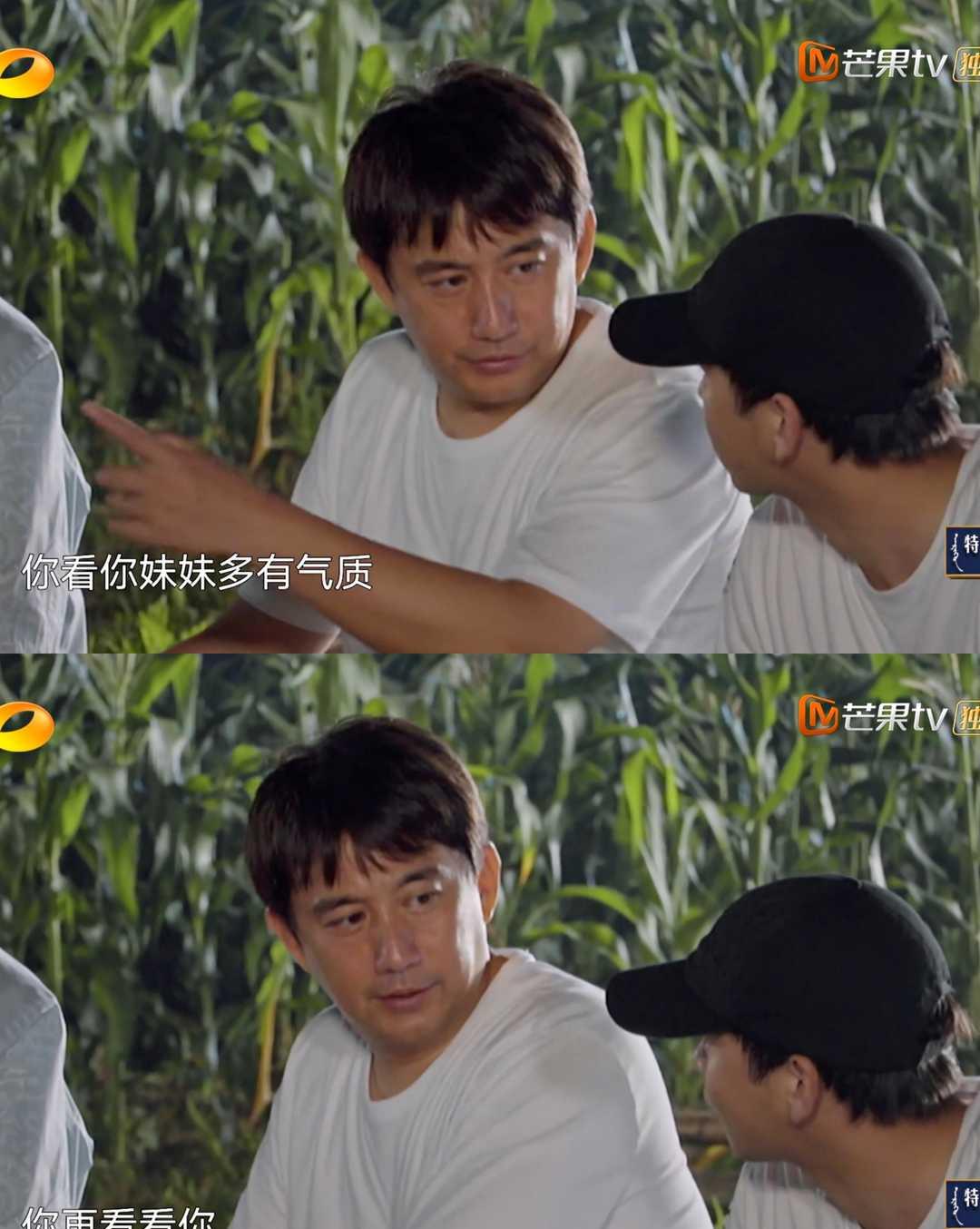 张艺兴|何炅和黄磊送张艺兴、彭昱畅、张子枫出门，特别像老父亲送孩子