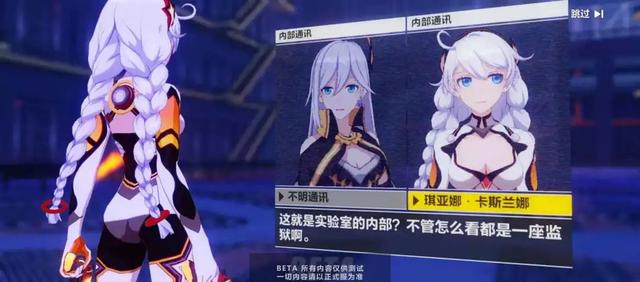 崩坏3|五年过去了，为什么我说《崩坏3》依然称得上「次世代手游」