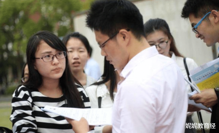 大学生|大学生迎来“新政策”，找工作可能更容易了，学生就业压力减小