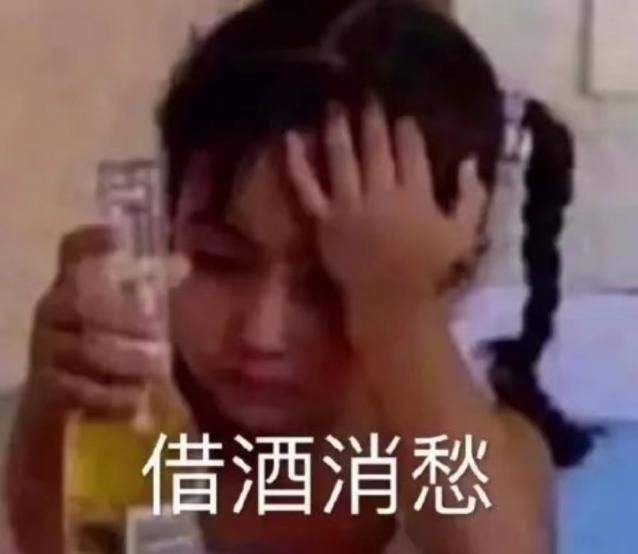掌中趣事 杨岚航完美男主人设为什么突然不香了？原来是因为他