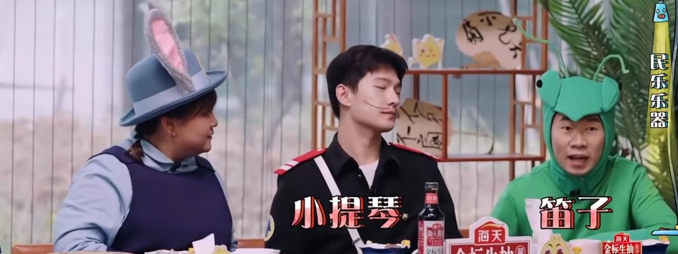 杨洋|《青环三》杨洋首当卧底太明显，导演却透露这个身份非他不可？