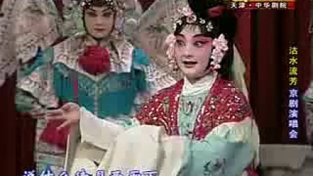 李宗翰|他是满清正黄旗后裔，小时候经常见奶奶给爷爷请安，难遮贵族气！