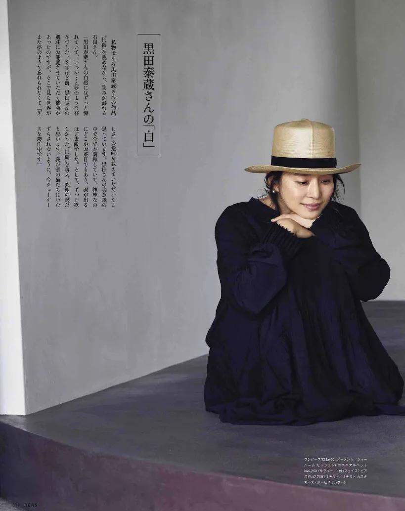 时尚八卦小天后|“成熟端庄”or“活力性感”？哪种气质更有魅力，两种风格来pk