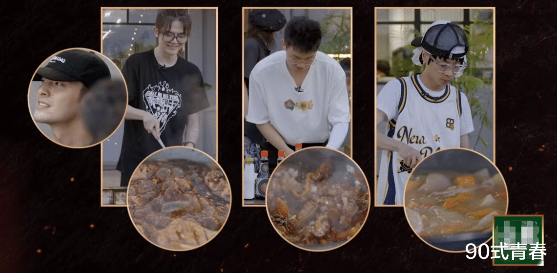 张淇|哥哥厨艺比拼，谢天华技惊四座，张淇双灶齐下，海泉让人哭笑不得