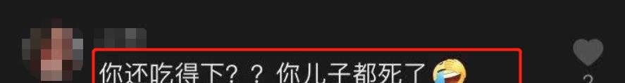 乔任梁|暴力还没停止！乔任梁去世5年后，他妈妈也出事了