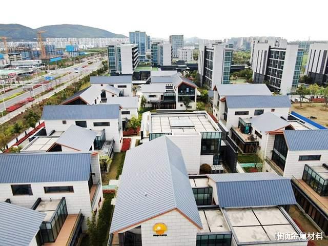 济南|为什么铝镁锰金属屋顶越来越多地被用在自己建造的别墅上？