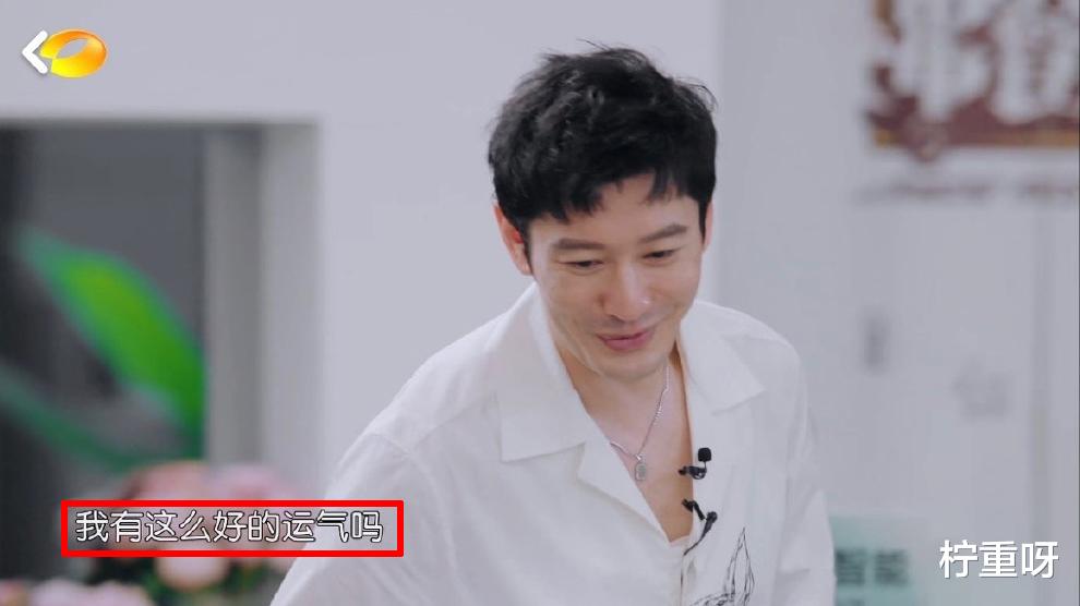柠重呀|太甜了！黄晓明疑与baby有二胎打算，baby曾节目中谈过二胎话题
