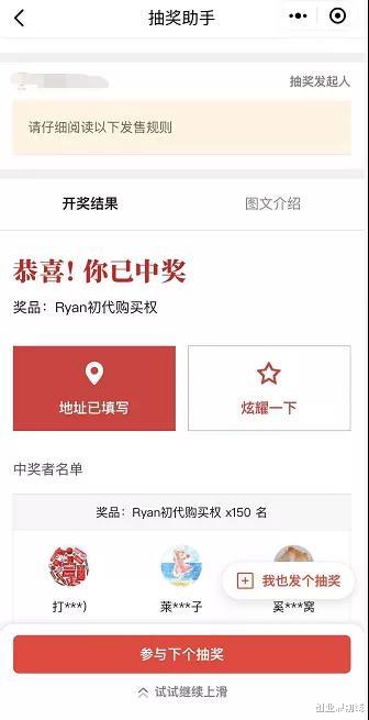 设计师|我为潮玩疯狂氪金：90后小伙一年买一屋娃，设计师逐梦研发30款玩具