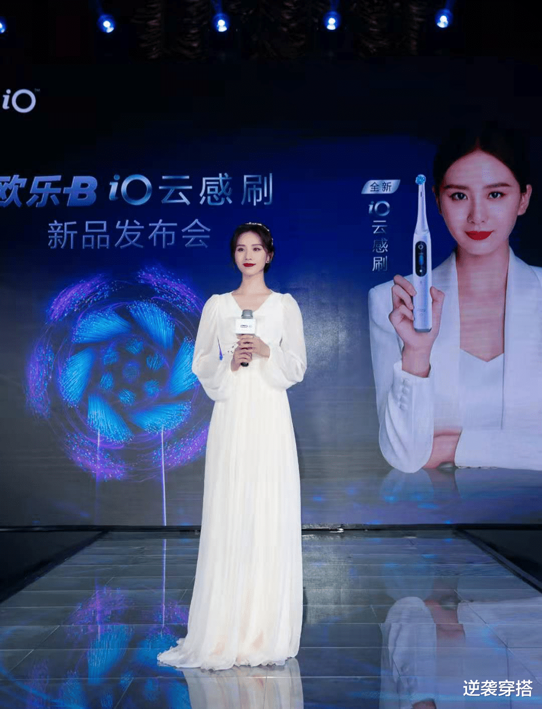 刘诗诗|刘诗诗把“星空裙”带火了，抹胸设计衬托出白皙肌肤，优雅又高级