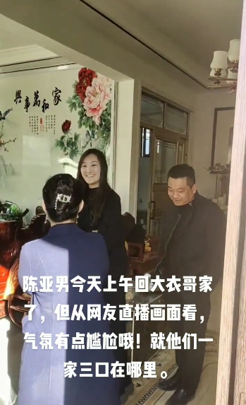 陈亚男|陈亚男强调自己跟朱小伟没离婚,陈亚男叔叔曝疑似朱小伟不能生育