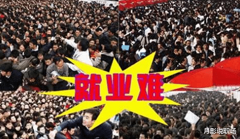 求职|面试官也易中的招，理清这3点，找工作对你来说绝非难事