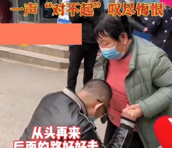 男子沉迷游戏荒废学业,感到愧疚失踪16年,再见父母时已经39岁了