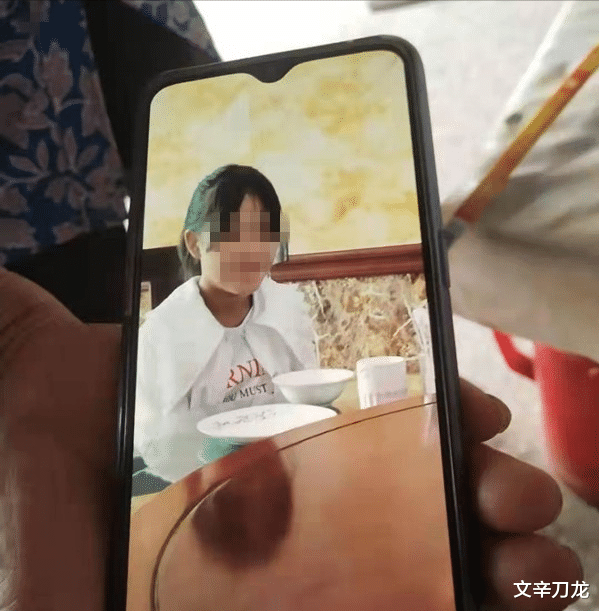 文辛刀龙 她还是幼女!江苏13岁女孩产子医生报警,至少2男涉嫌犯罪